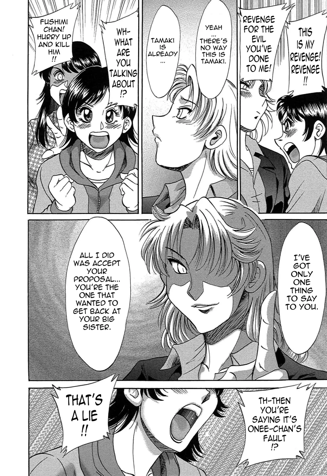 [Chanpon Miyabi] Cho-Onesan Tengoku 7 -Kanketsuhen- Fhentai - Page 112