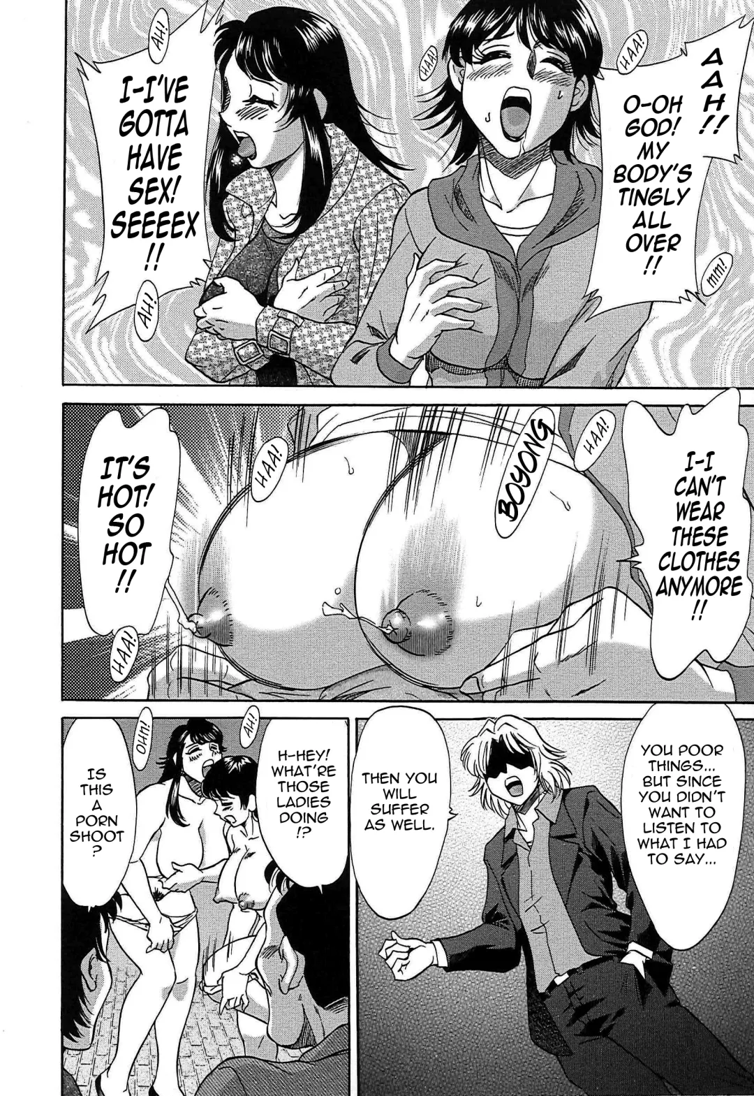 [Chanpon Miyabi] Cho-Onesan Tengoku 7 -Kanketsuhen- Fhentai - Page 114