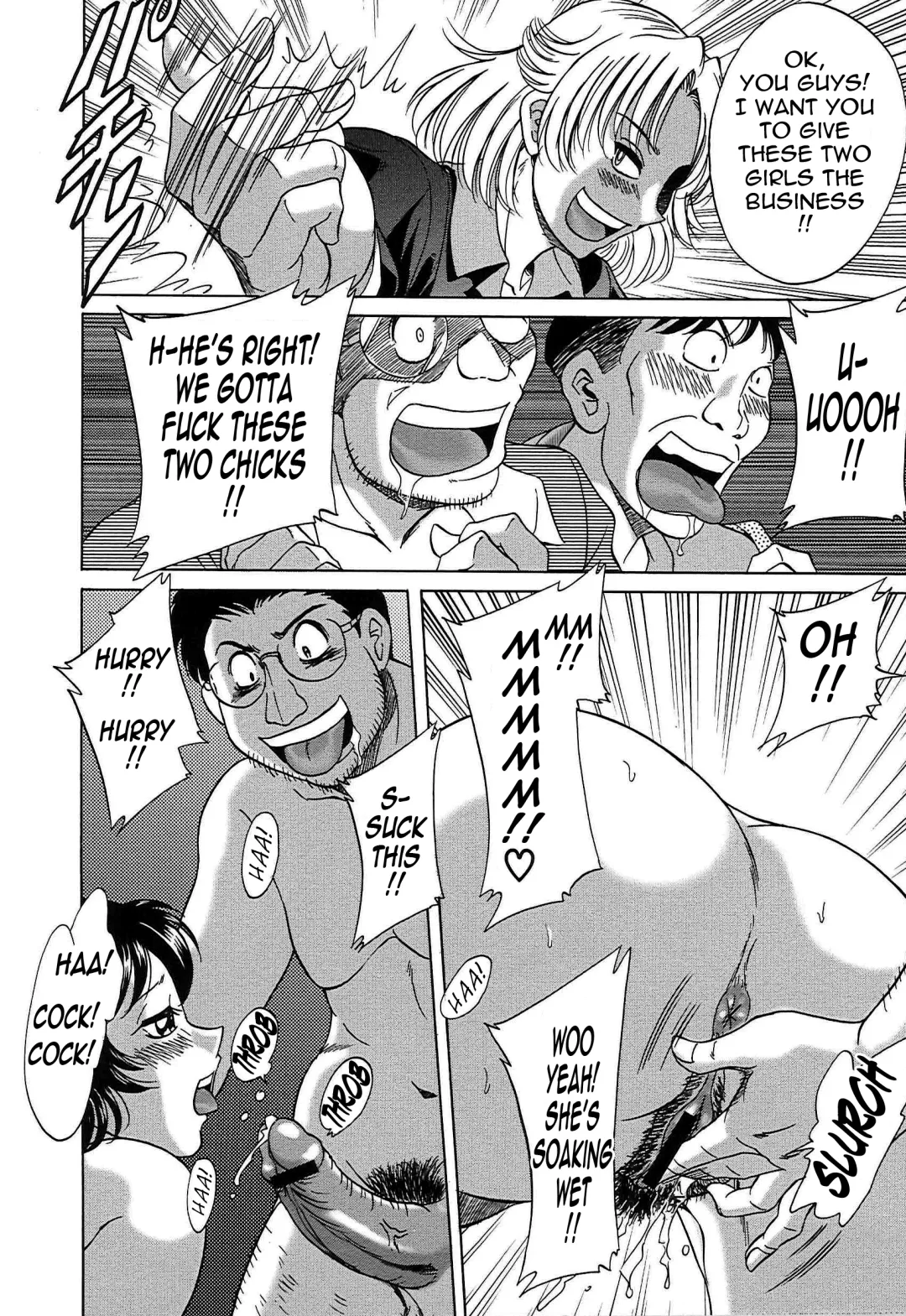 [Chanpon Miyabi] Cho-Onesan Tengoku 7 -Kanketsuhen- Fhentai - Page 116