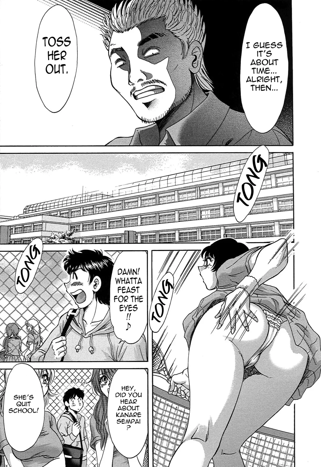 [Chanpon Miyabi] Cho-Onesan Tengoku 7 -Kanketsuhen- Fhentai - Page 127