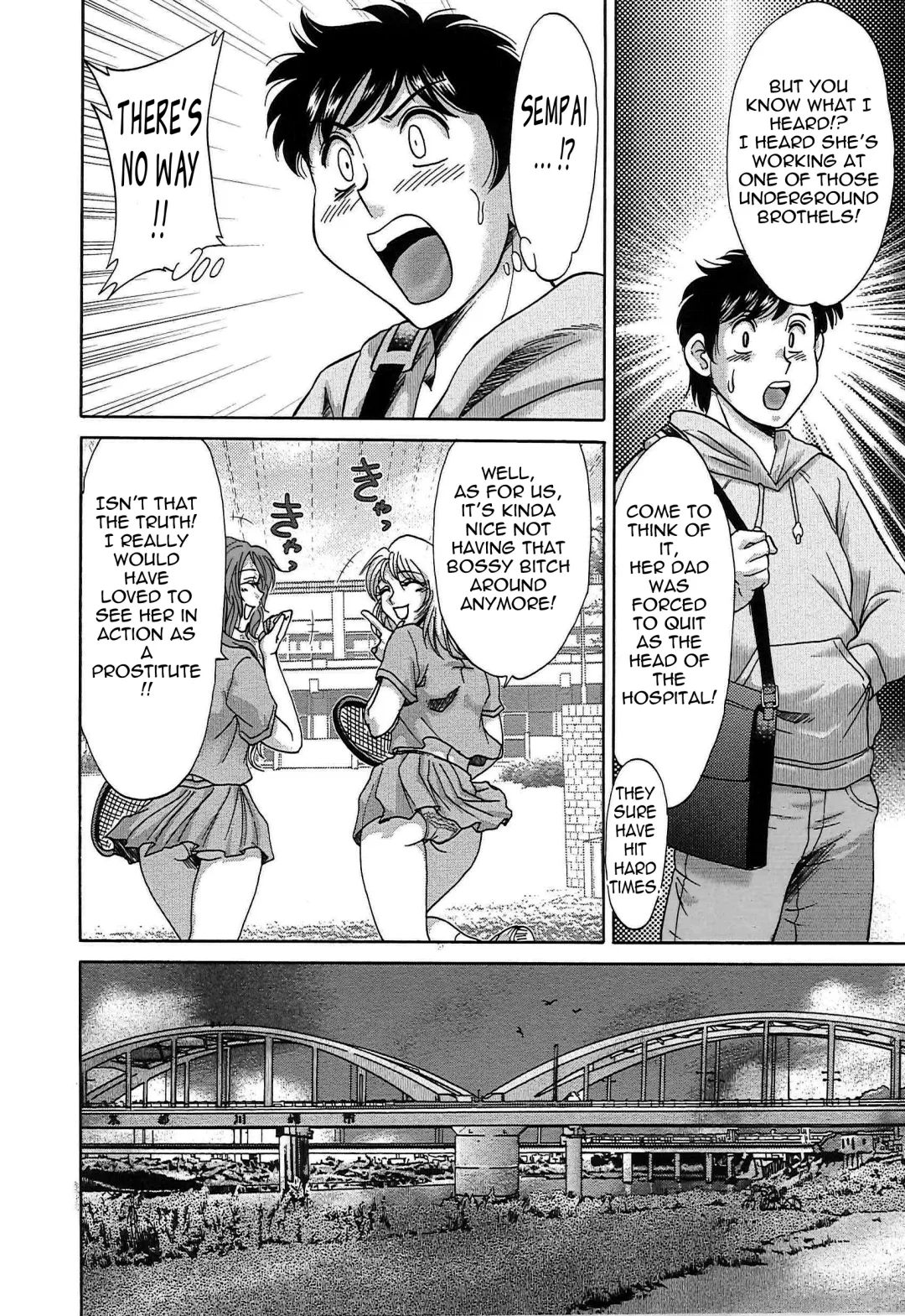 [Chanpon Miyabi] Cho-Onesan Tengoku 7 -Kanketsuhen- Fhentai - Page 128