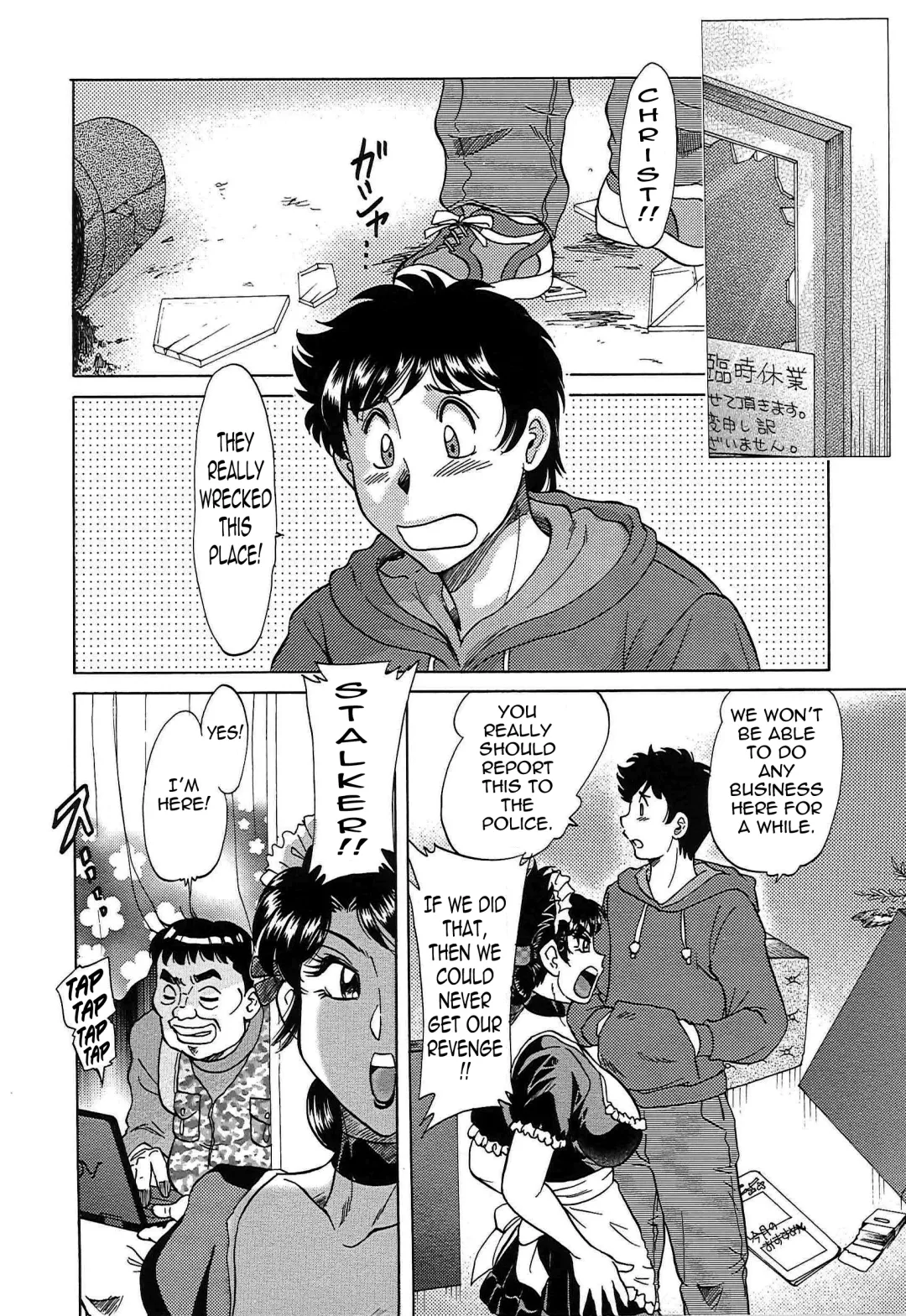 [Chanpon Miyabi] Cho-Onesan Tengoku 7 -Kanketsuhen- Fhentai - Page 90