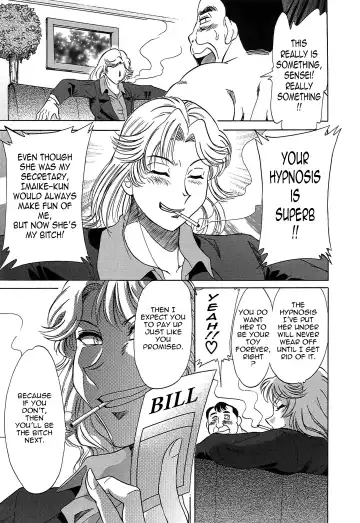 [Chanpon Miyabi] Cho-Onesan Tengoku 7 -Kanketsuhen- Fhentai - Page 107