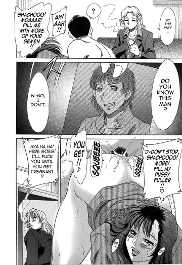 [Chanpon Miyabi] Cho-Onesan Tengoku 7 -Kanketsuhen- Fhentai - Page 108