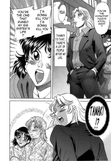 [Chanpon Miyabi] Cho-Onesan Tengoku 7 -Kanketsuhen- Fhentai - Page 110