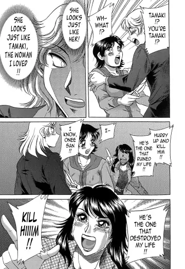 [Chanpon Miyabi] Cho-Onesan Tengoku 7 -Kanketsuhen- Fhentai - Page 111