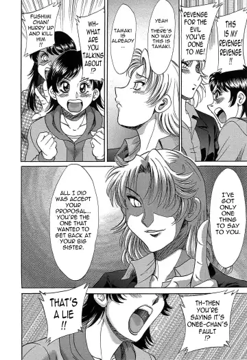 [Chanpon Miyabi] Cho-Onesan Tengoku 7 -Kanketsuhen- Fhentai - Page 112