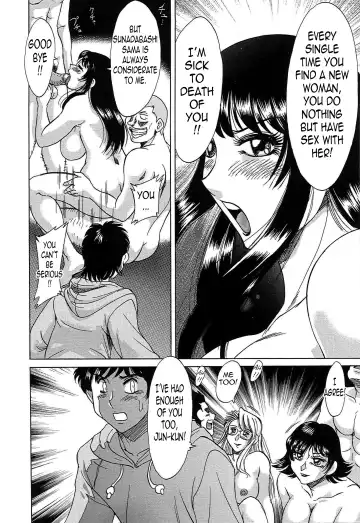 [Chanpon Miyabi] Cho-Onesan Tengoku 7 -Kanketsuhen- Fhentai - Page 150