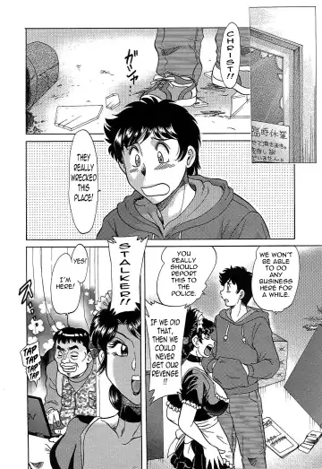 [Chanpon Miyabi] Cho-Onesan Tengoku 7 -Kanketsuhen- Fhentai - Page 90