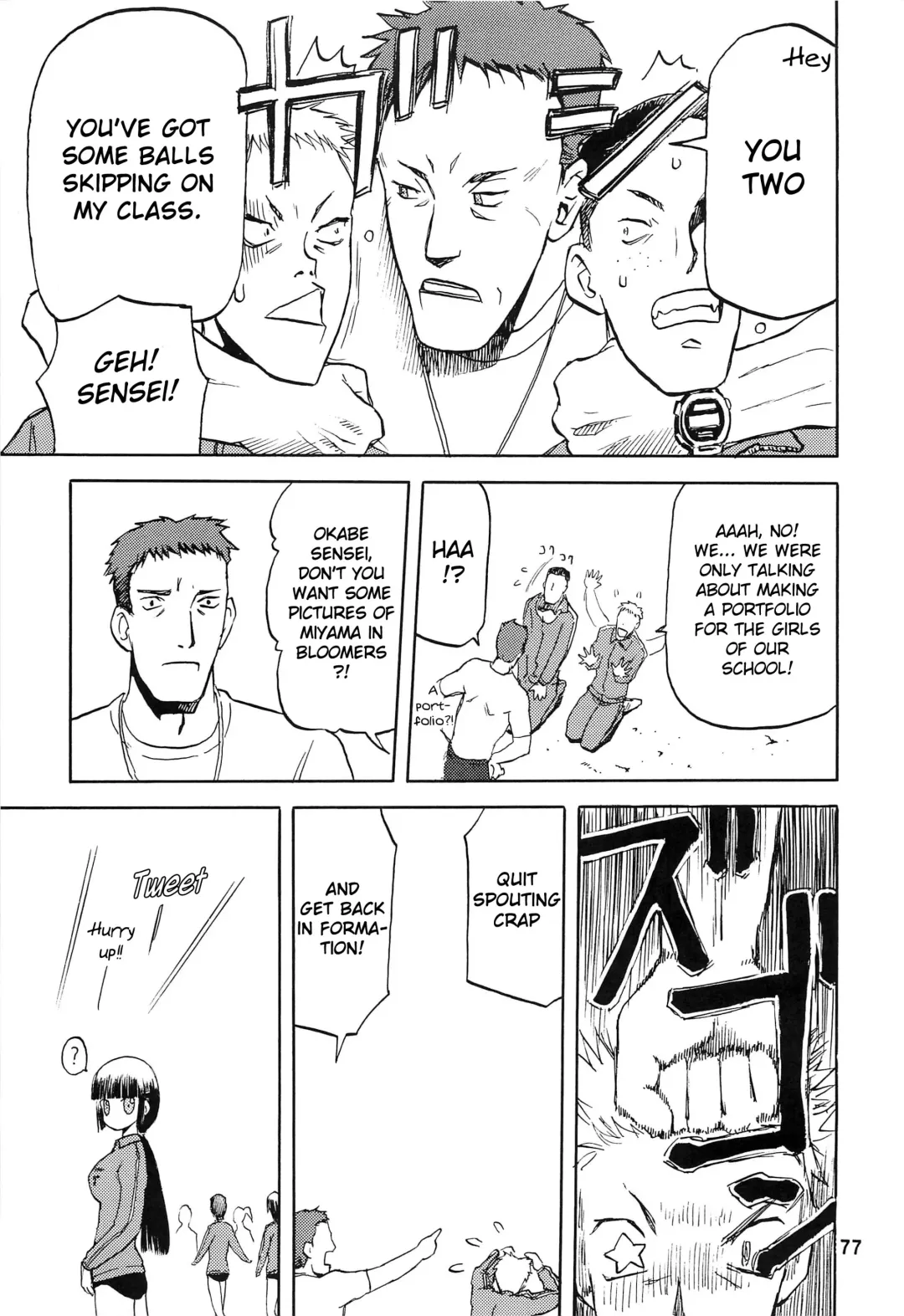 [Tennouji Kitsune] blue snow blue Soushuuhen 2 scene.5 Fhentai - Page 32