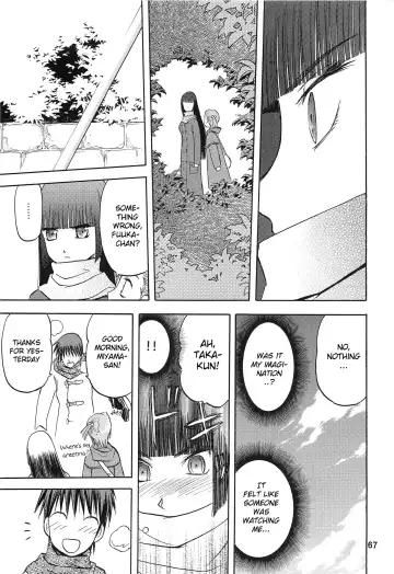 [Tennouji Kitsune] blue snow blue Soushuuhen 2 scene.5 Fhentai - Page 22