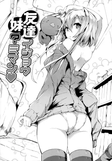 [Momi] Rennyu Tales+toranoana Tokuten Fhentai - Page 101