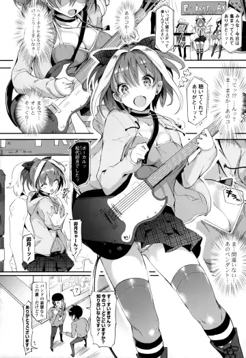 [Momi] Rennyu Tales+toranoana Tokuten Fhentai - Page 63