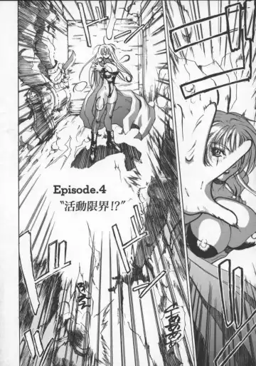 [Midoh Tsukasa] Krishna-sama ~Tonari no Bijin Majutsushi~ Fhentai - Page 56