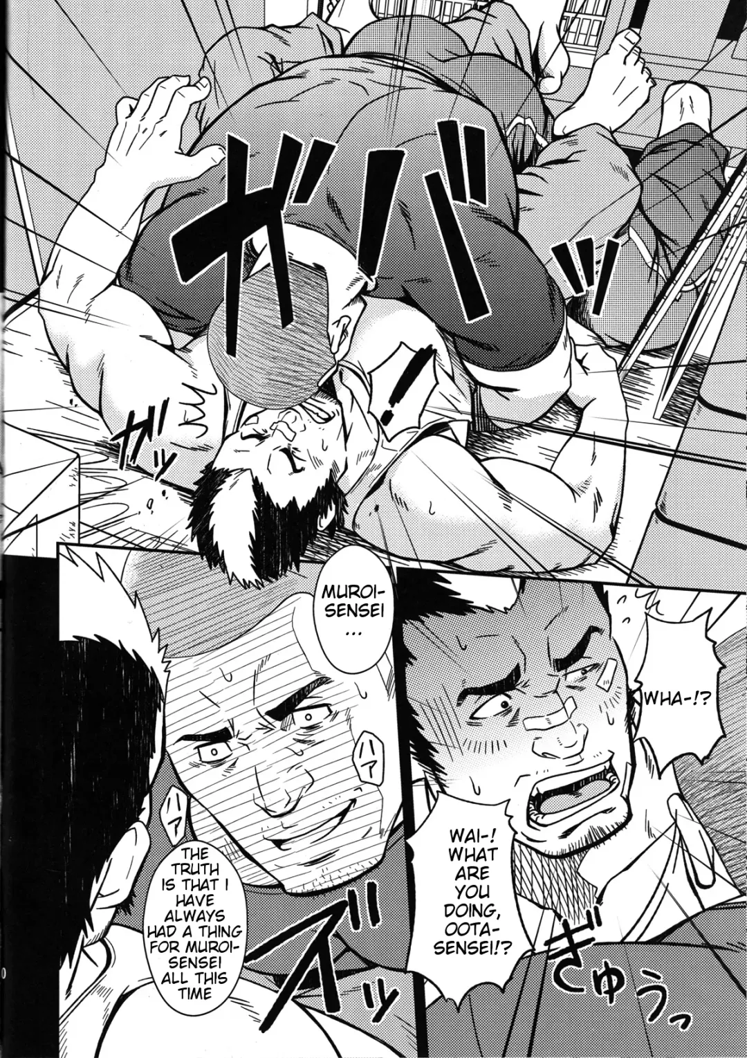 [Mizuki Gai] Mousou to Nawatobi | Delusions and Jump Rope Fhentai - Page 10