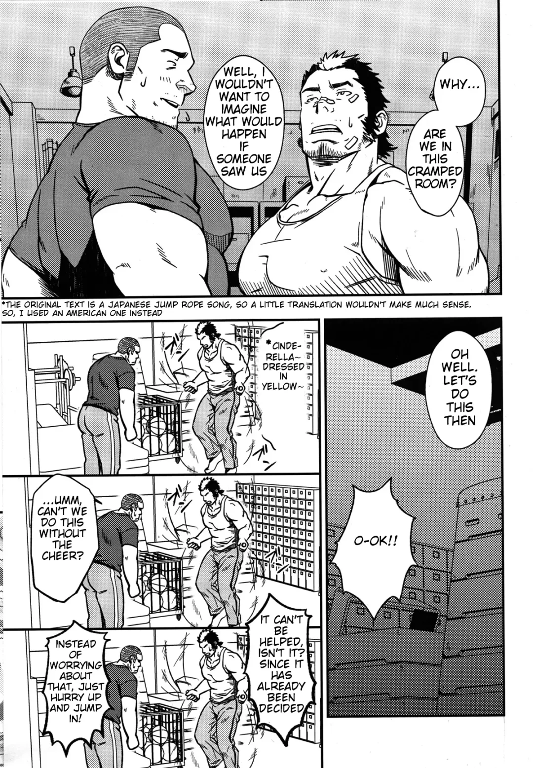 [Mizuki Gai] Mousou to Nawatobi | Delusions and Jump Rope Fhentai - Page 7