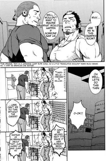[Mizuki Gai] Mousou to Nawatobi | Delusions and Jump Rope Fhentai - Page 7