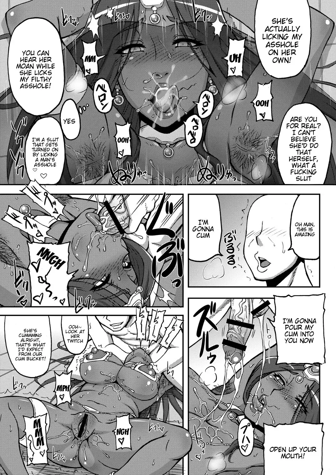 [Motsu] Tou Juku Third Fhentai - Page 16
