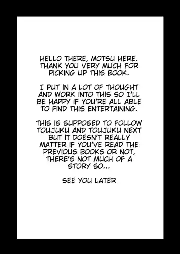 [Motsu] Tou Juku Third Fhentai - Page 3