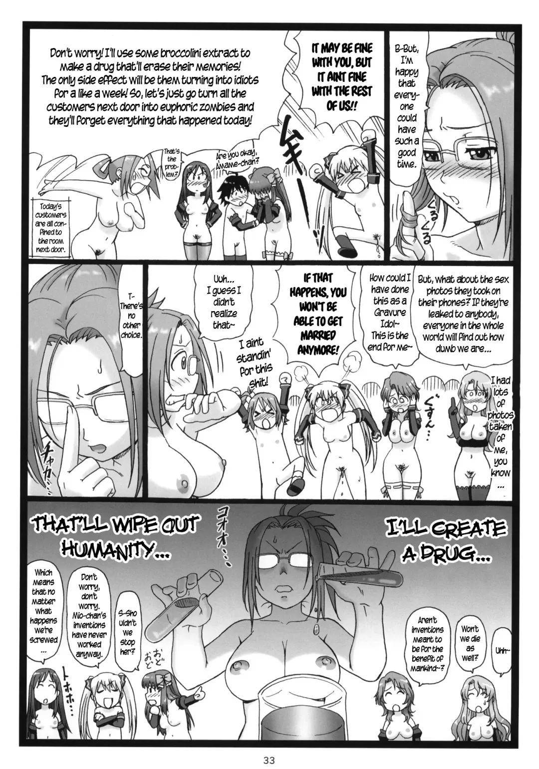 [Ohkura Kazuya] Dopyua Fhentai - Page 32