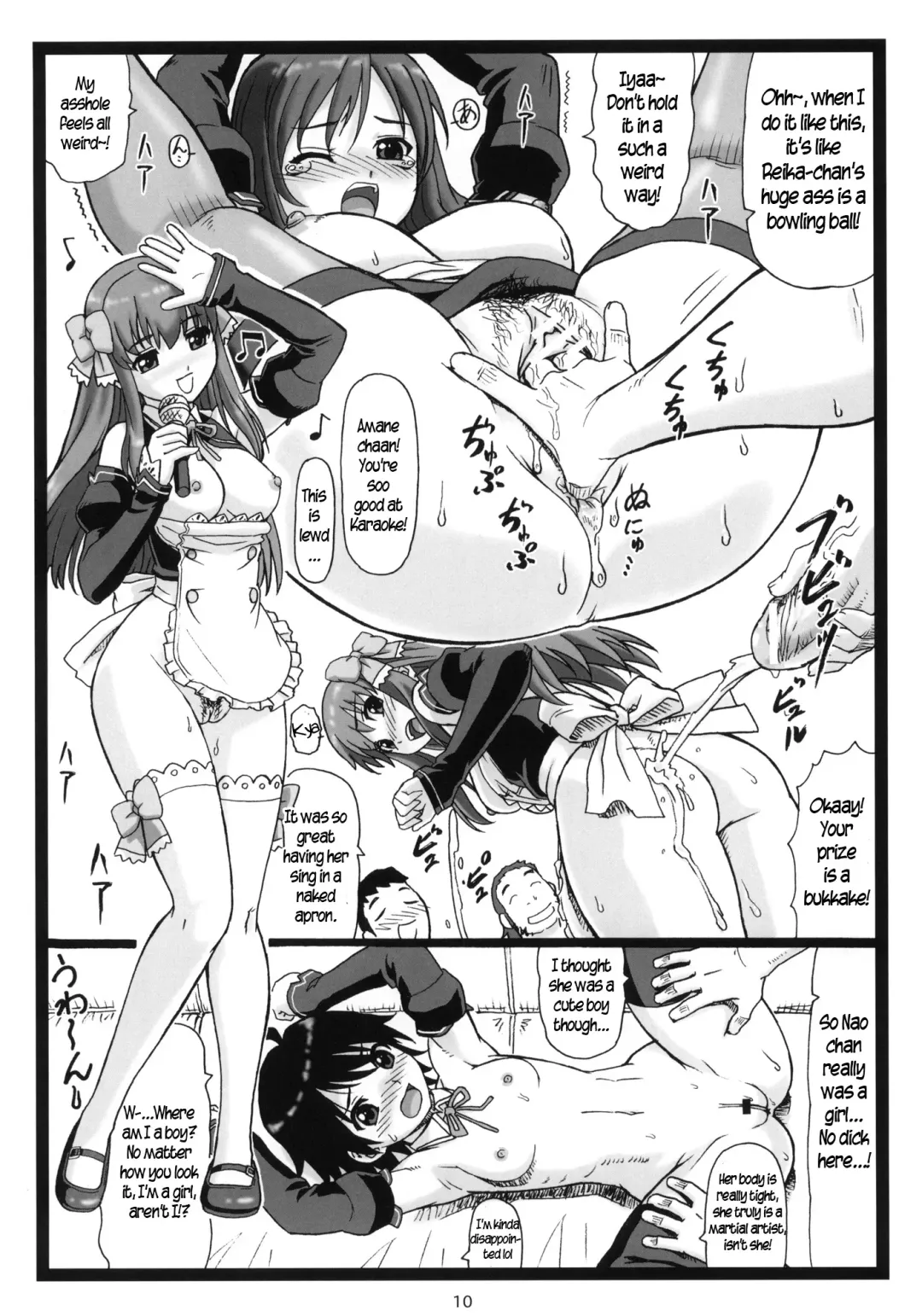 [Ohkura Kazuya] Dopyua Fhentai - Page 9