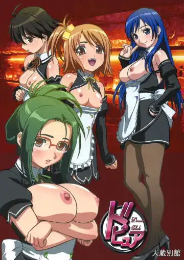 [Ohkura Kazuya] Dopyua Fhentai - Page 34