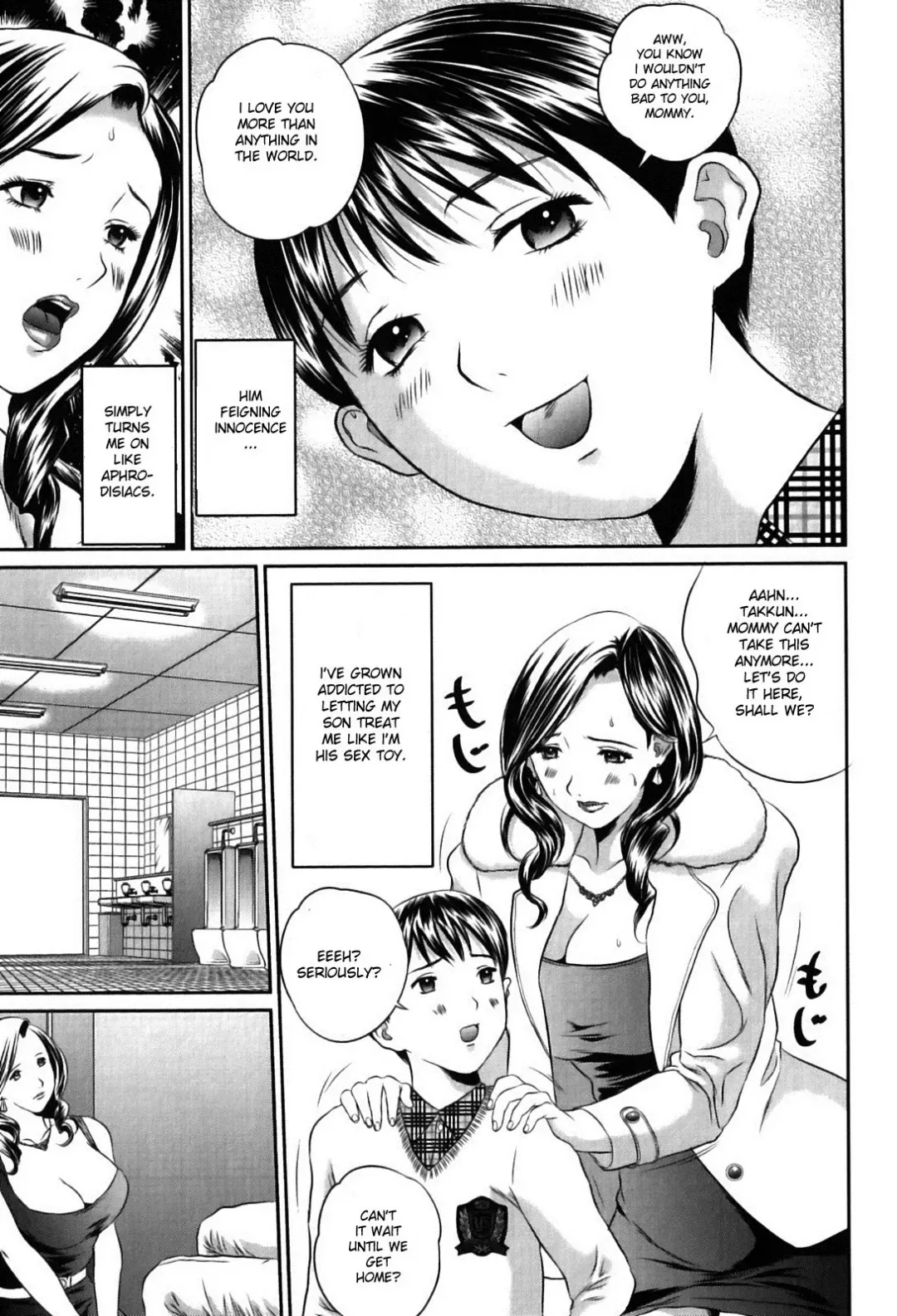 [Manzou] Risei no Mama ni (decensored) Fhentai - Page 28