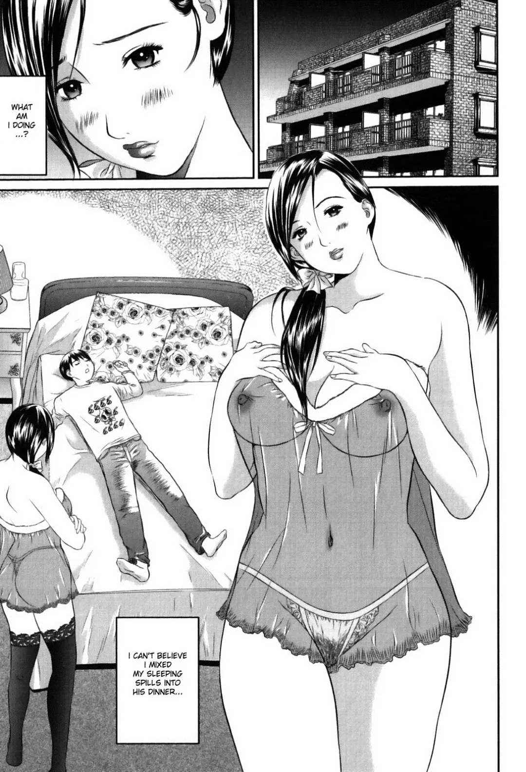 [Manzou] Risei no Mama ni (decensored) Fhentai - Page 8