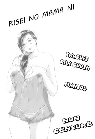 Read [Manzou] Risei no Mama ni (decensored) - Fhentai