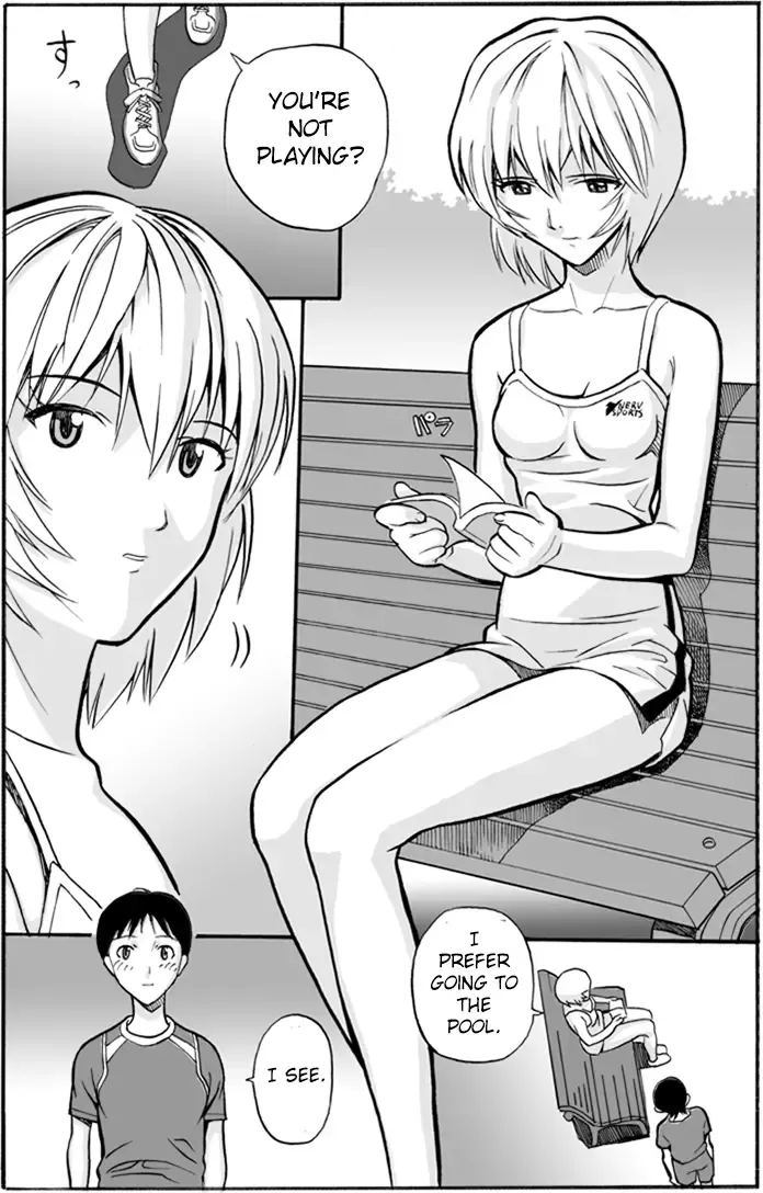 [Black Olive] Hon o Yomu Shoujo - The Girl who Read Books Fhentai - Page 4