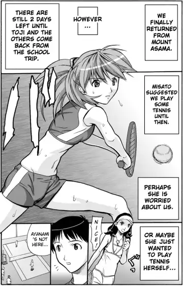 [Black Olive] Hon o Yomu Shoujo - The Girl who Read Books Fhentai - Page 3