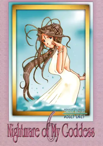 Read [Tenchuumaru] Nightmare of My Goddess 6 - Fhentai