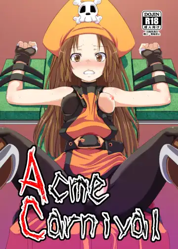 Read [Poncocchan] Acme Carnival - Fhentai