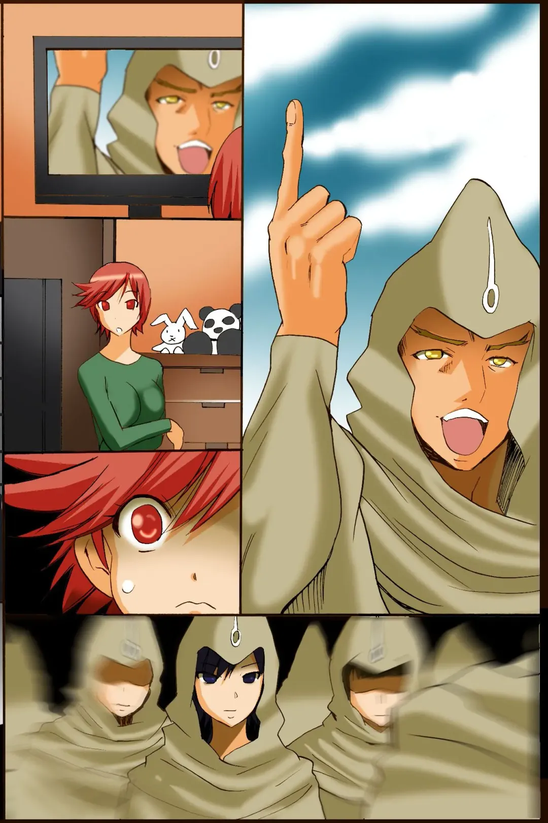 [Tamposa] Sennou Kyoudan Fhentai - Page 104