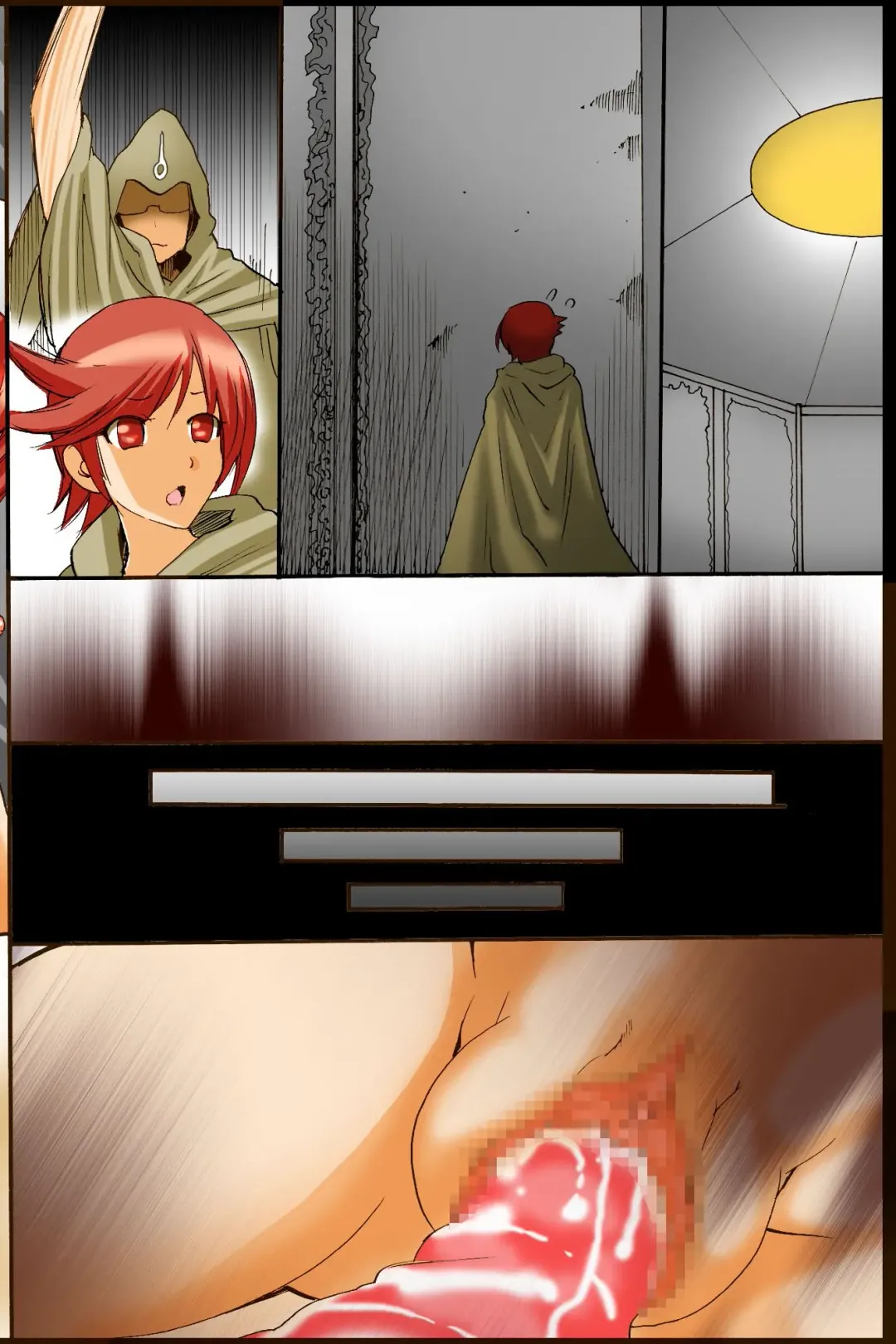 [Tamposa] Sennou Kyoudan Fhentai - Page 106