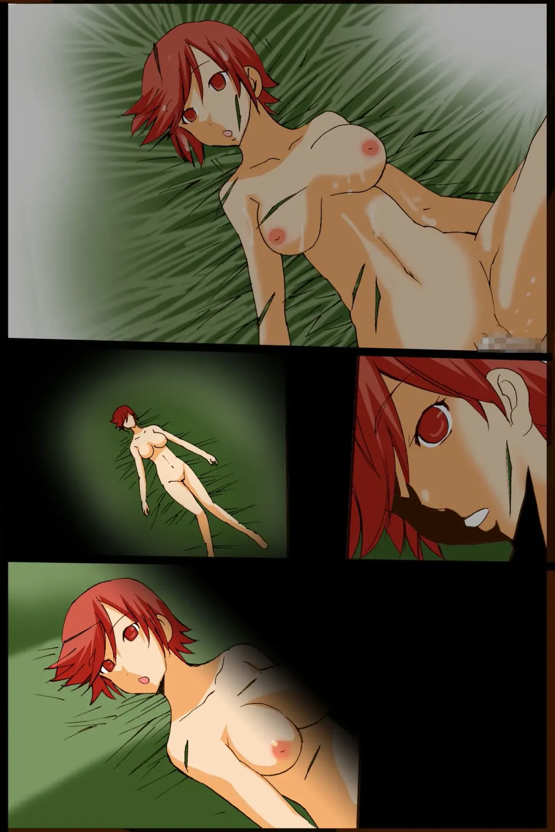 [Tamposa] Sennou Kyoudan Fhentai - Page 18