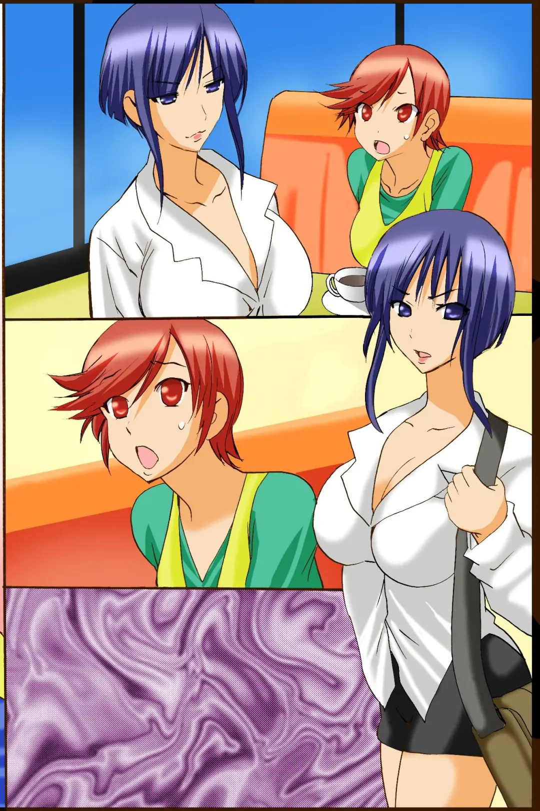 [Tamposa] Sennou Kyoudan Fhentai - Page 99