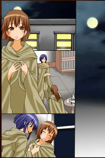 [Tamposa] Sennou Kyoudan Fhentai - Page 94