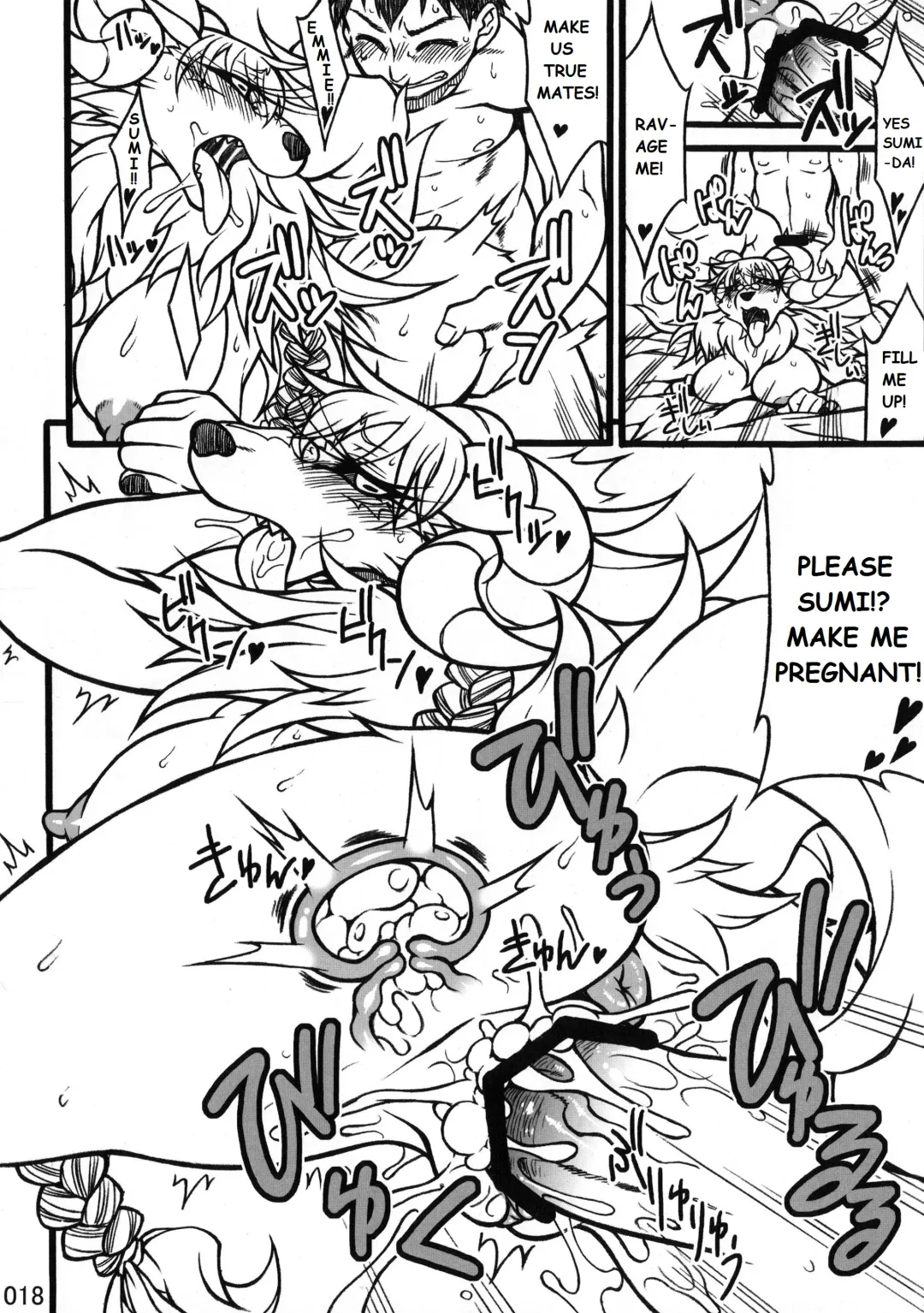 [Nakagami Takashi] Demon Wife Fhentai - Page 14