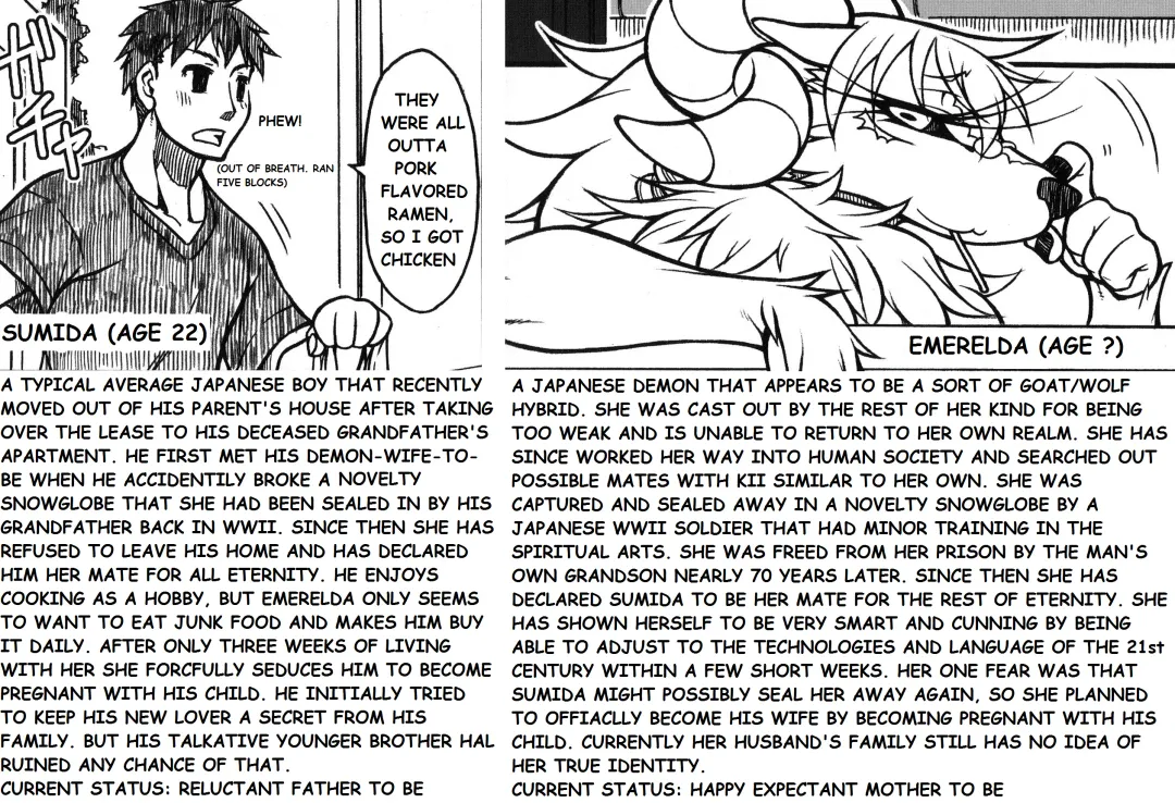 [Nakagami Takashi] Demon Wife Fhentai - Page 17