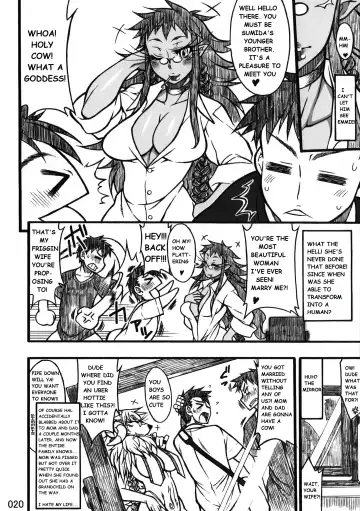 [Nakagami Takashi] Demon Wife Fhentai - Page 16
