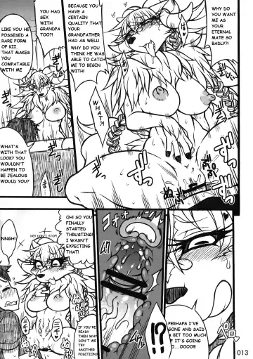 [Nakagami Takashi] Demon Wife Fhentai - Page 9