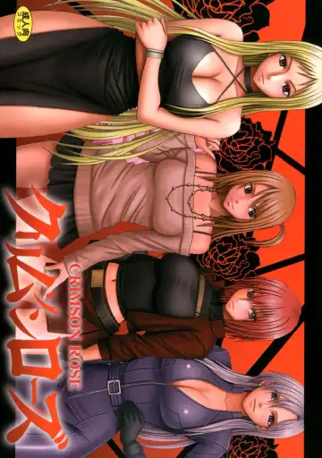 Read [Crimson] Crimson Rose - Fhentai