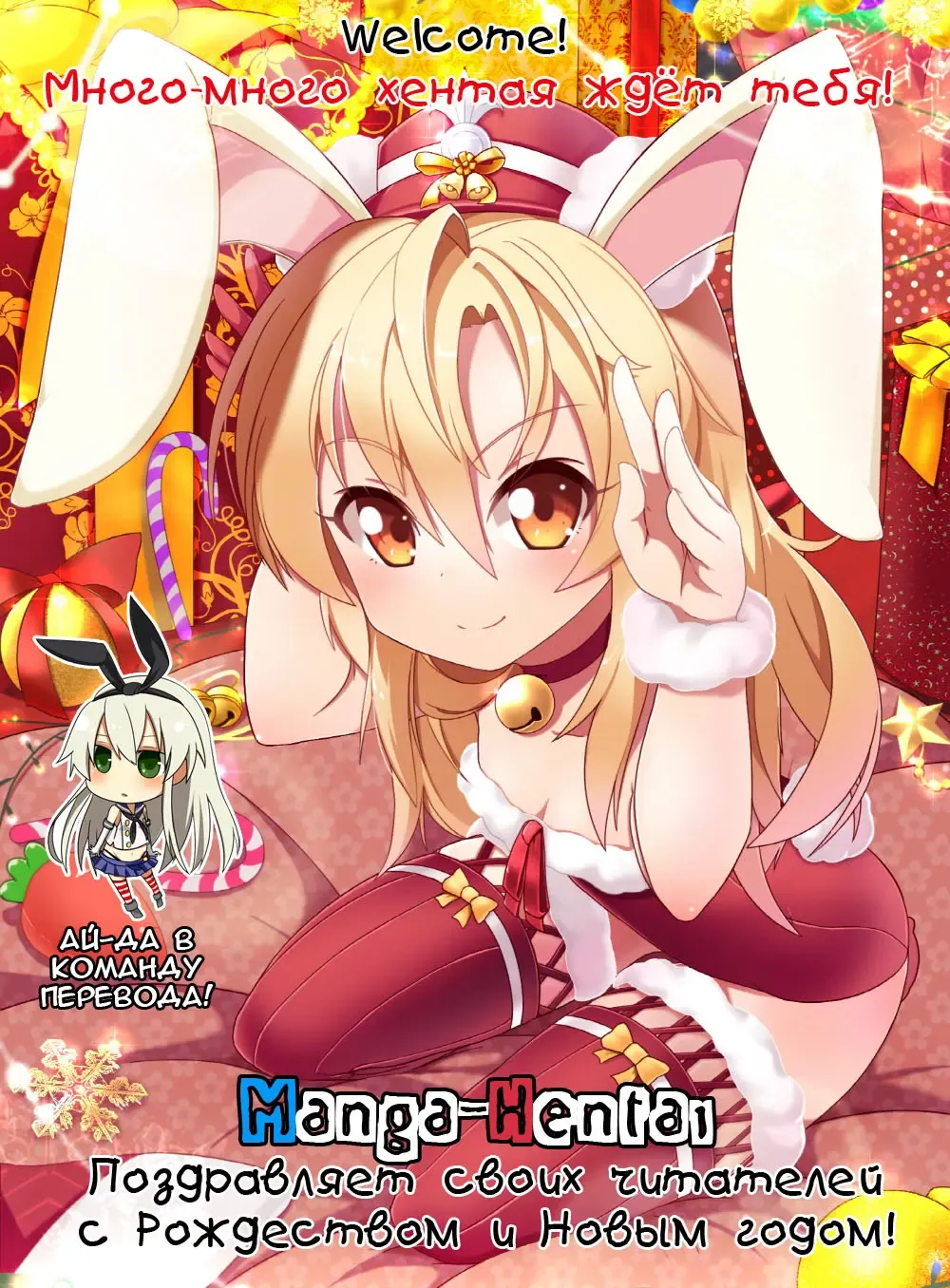 [Shomu] Ani to Imouto | Брат и сестра Fhentai - Page 3