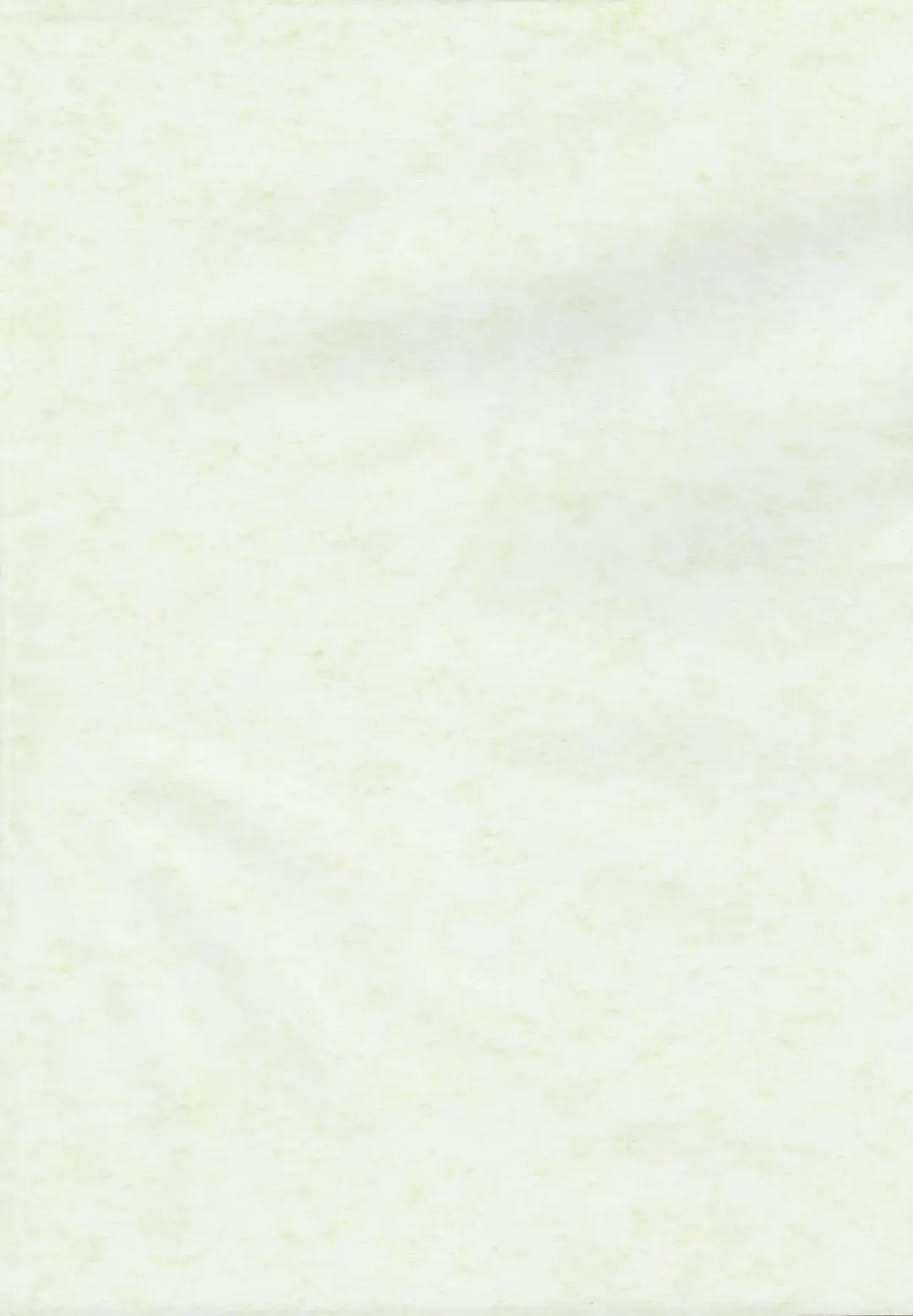 [Gatari] Kuchiki-san to Kurosaki-kun. Fhentai - Page 3