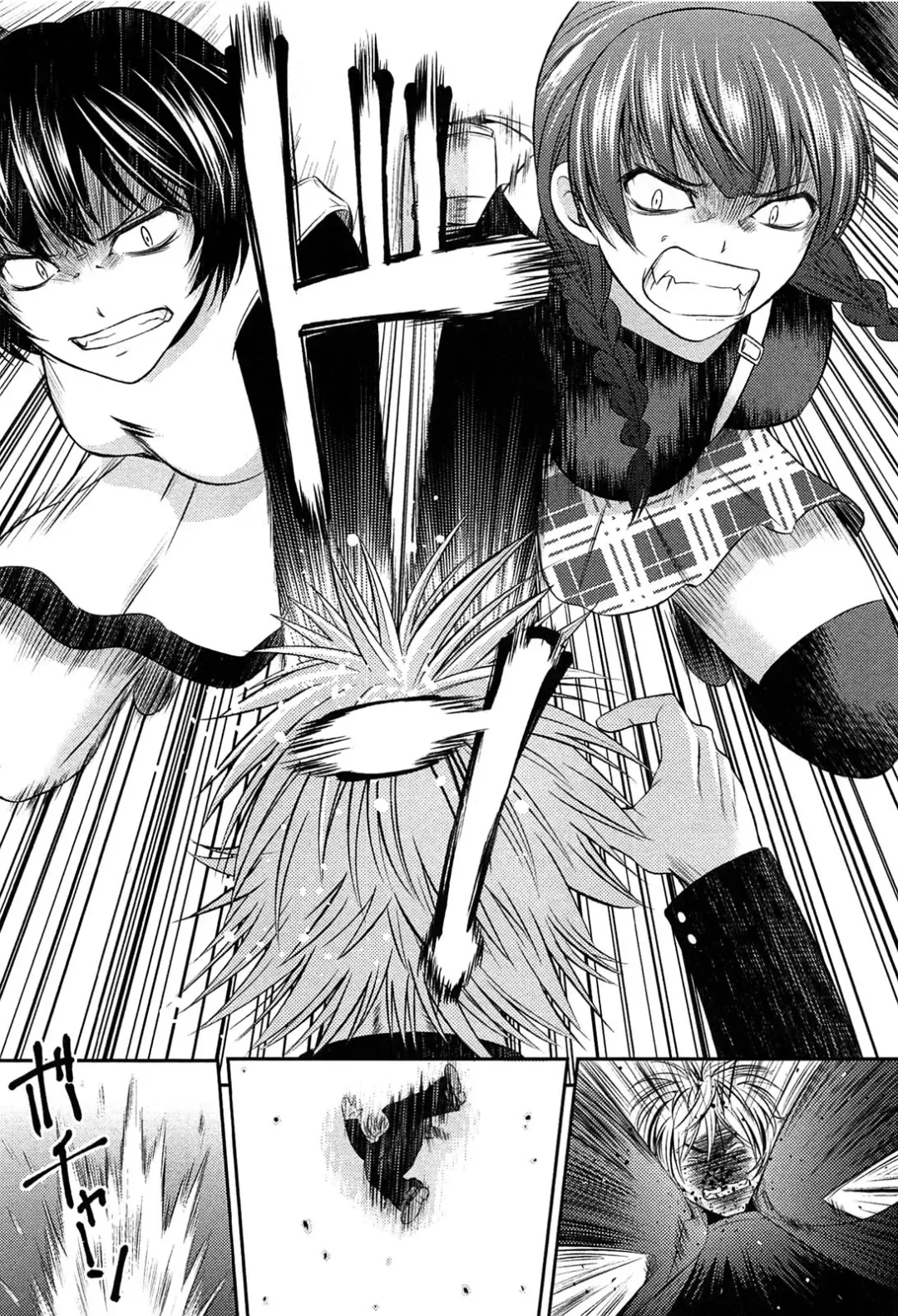 [Kasumi Ryo] Motoyan Musume Dakedo Koi wo Shitatte Iijanai! Fhentai - Page 159