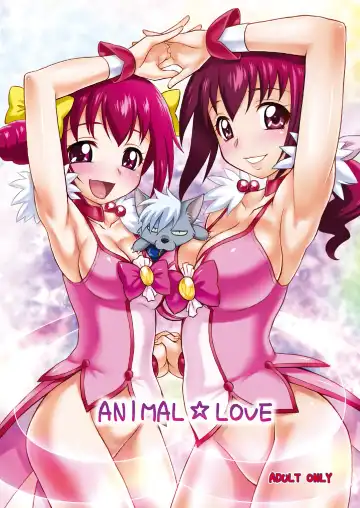 Read [Ebifly] ANIMAL☆LOVE - Fhentai