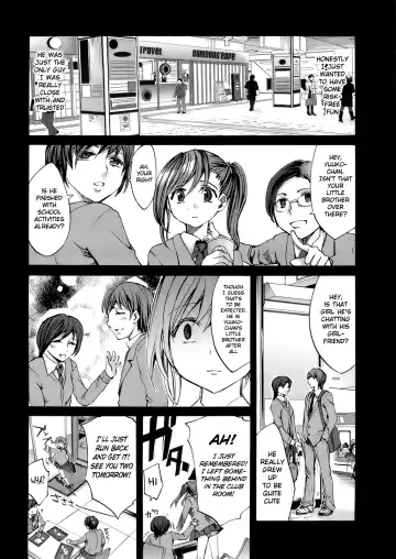 [Emua] Bind Fhentai - Page 10