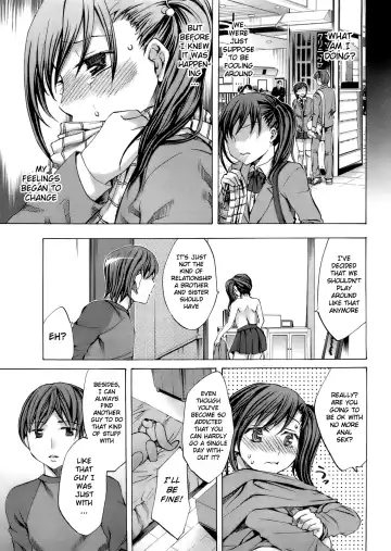 [Emua] Bind Fhentai - Page 11