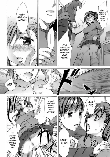 [Emua] Bind Fhentai - Page 12